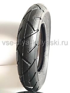 Покрышка 10 x 2,125